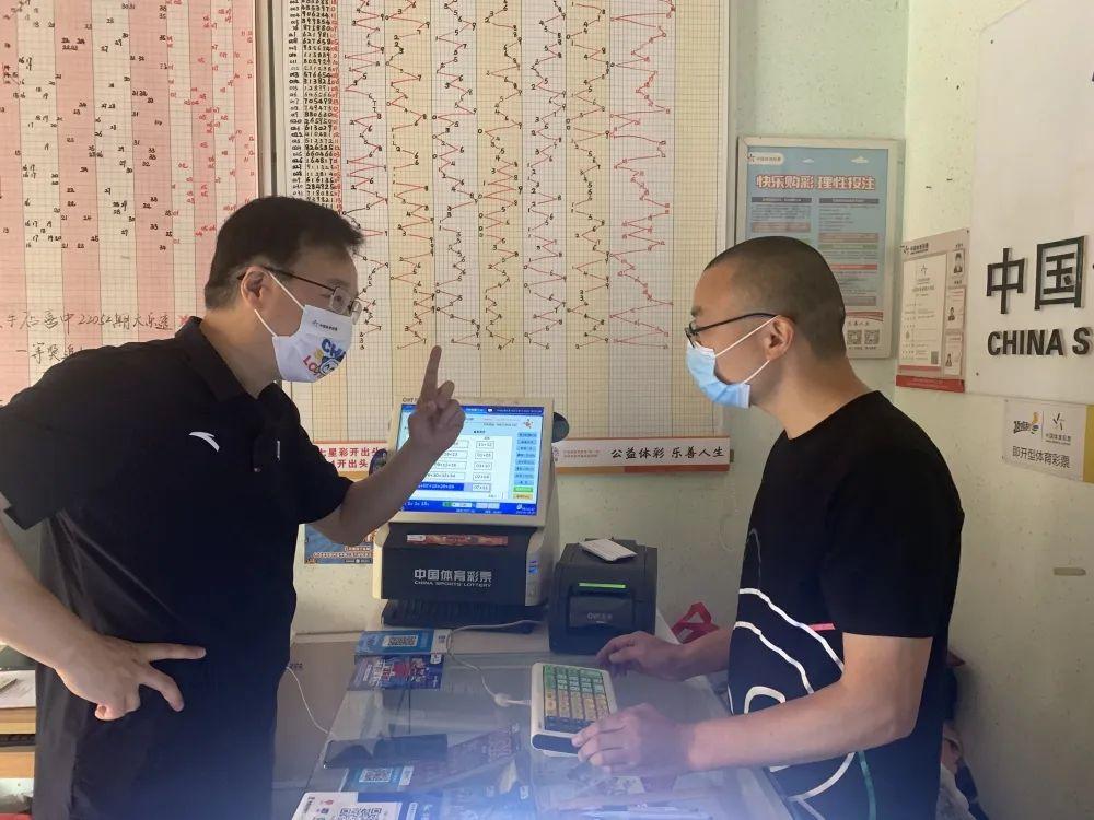 2035年香港彩票新趋势，智能查询与透明化改革2o20香港开奖结果