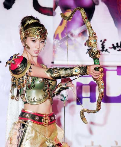 凤凰网游戏，重塑数字娱乐新生态的领航者凤凰网游戏中心攻城掠地