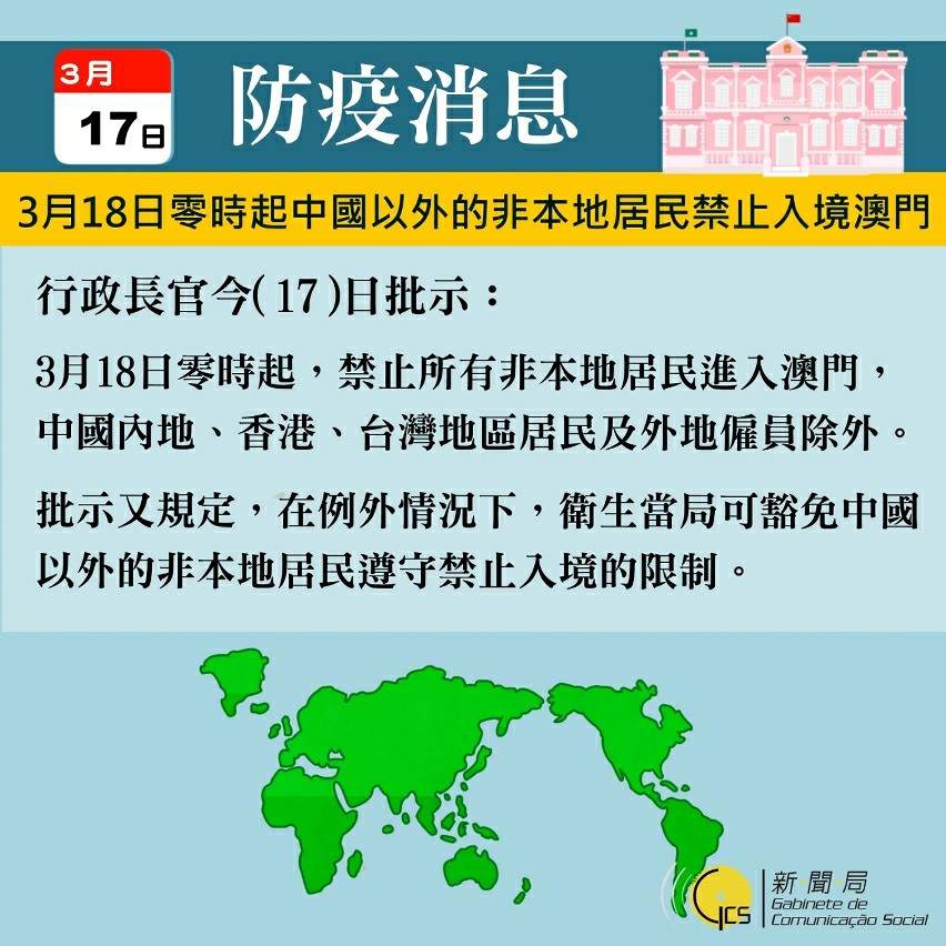澳门三肖精准预测，揭秘期期的奥秘与牛的智慧澳门三肖三码期期准精选 m.xv0d9ip.wang