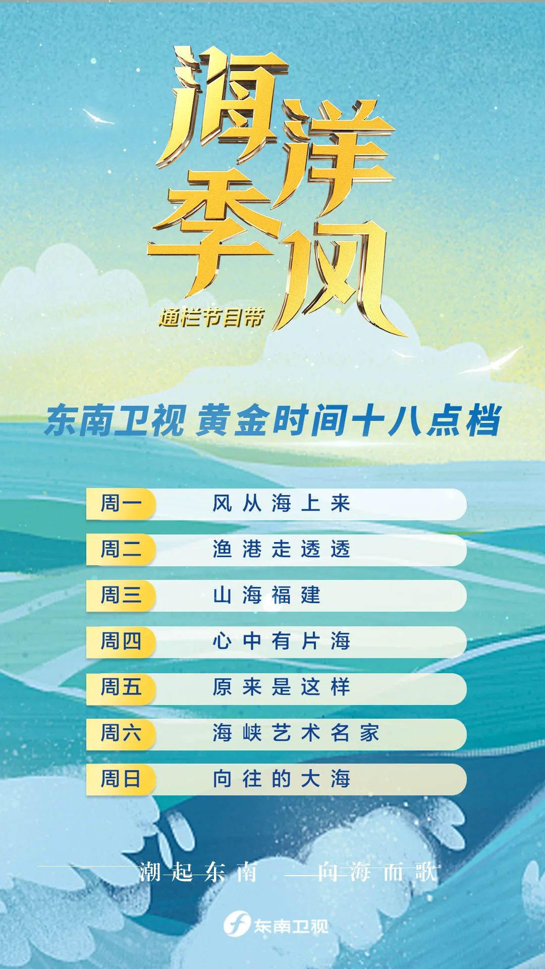 探索知识海洋，正版资料全年大全的无限价值正版资料全年资料大全1688