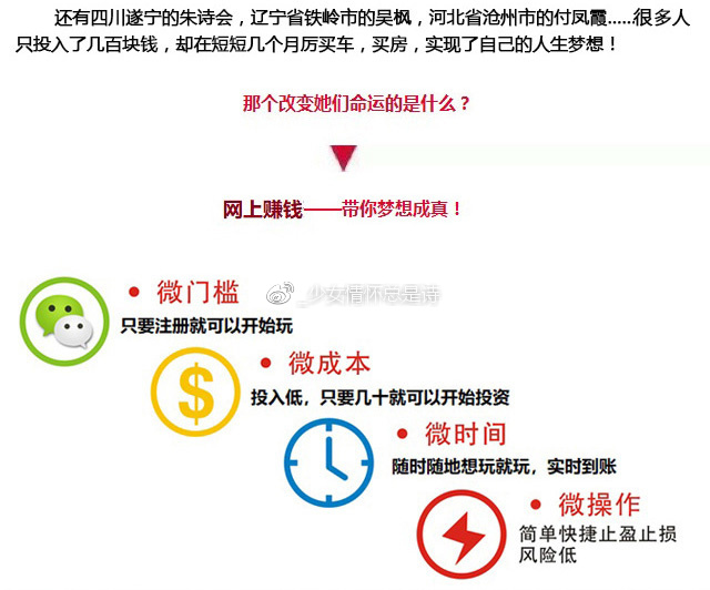 揭秘提升一肖的秘密，10%到95%你也能成为预测高手揭秘提升一肖一码100%黄山日报