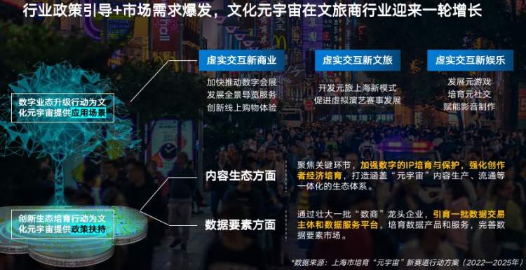 探索17,028的神秘数字，从历史到未来的桥梁177188白小姐王中王开奖