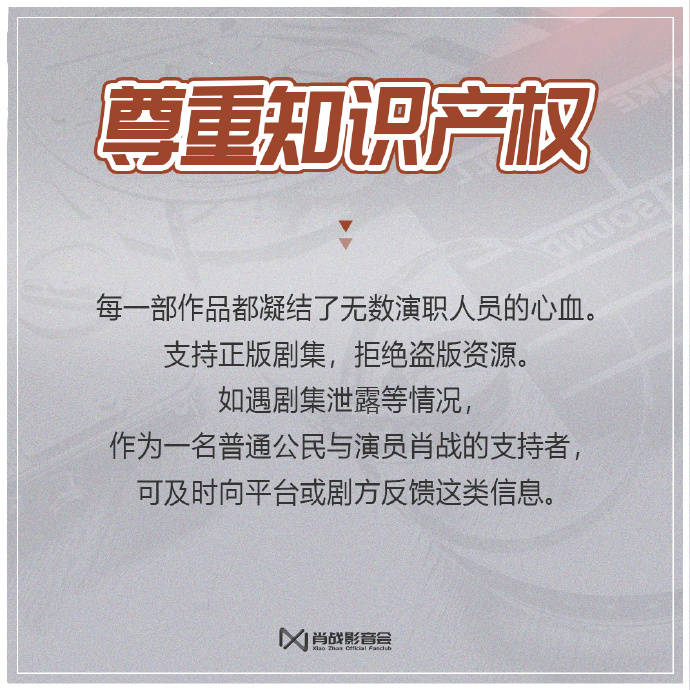揭秘白小姐三肖背后的真相，理性对待彩票，拒绝盲目迷信管家婆三期三肖必出一期匠心