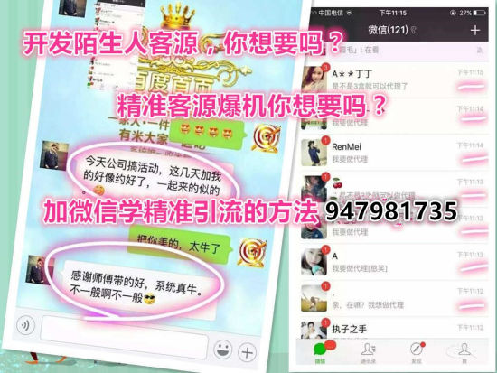 管家婆精准资料大全，解锁高效管理与决策的秘密武器