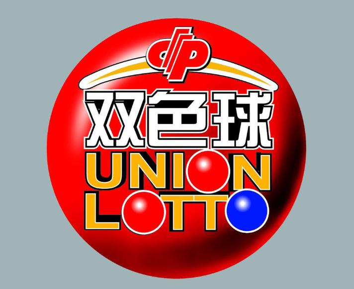 探索香港15期开奖结果，数字背后的故事与影响香港15期开奖结果查询