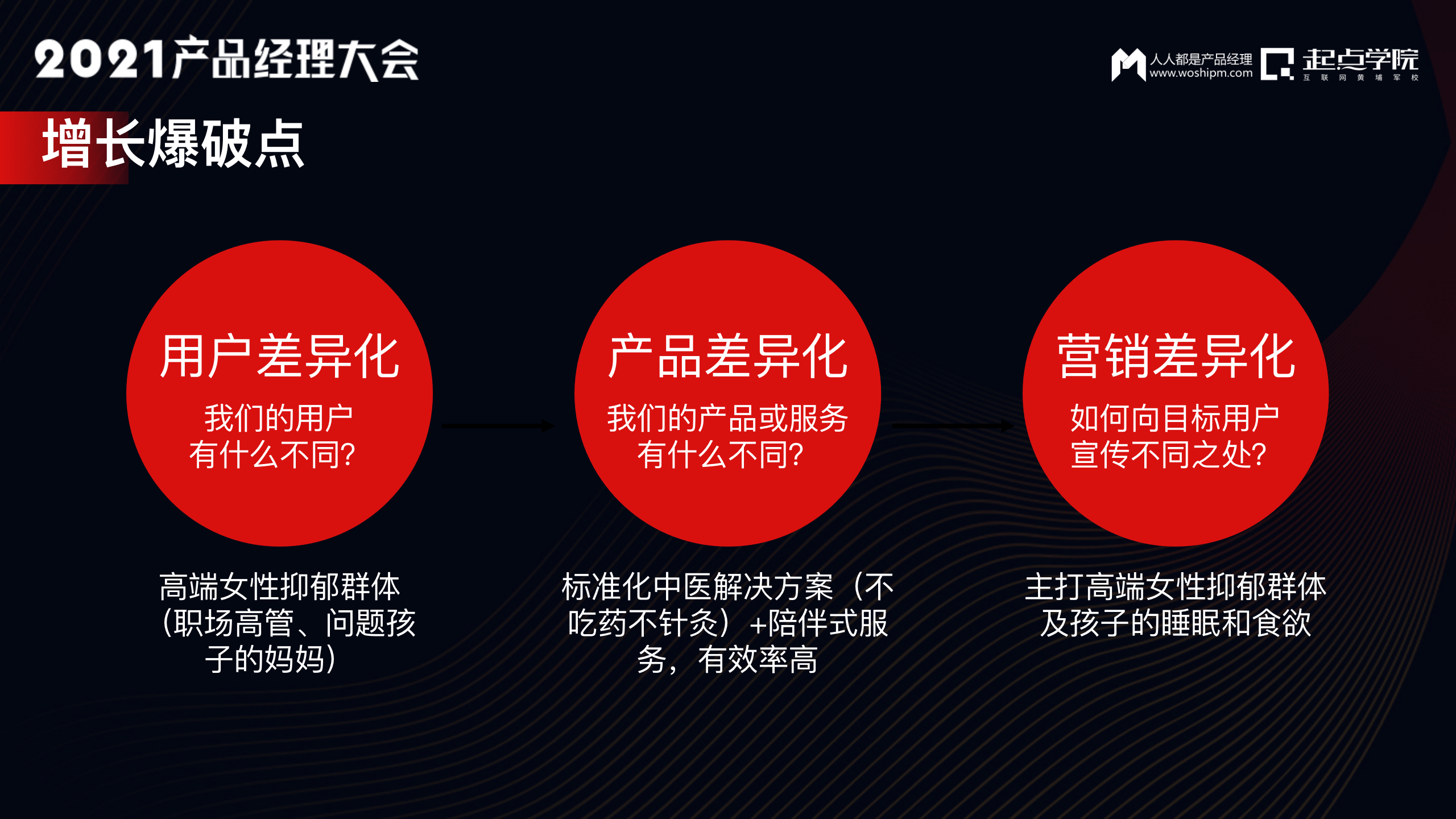 揭秘四肖八码中特—数字游戏中的智慧与策略四肖八码中特期期准选料六