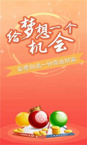 第357页