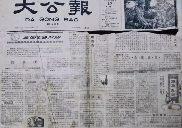 探索香港开奖结果记录的完整版，历史、透明与未来香港开奖结果全部记录