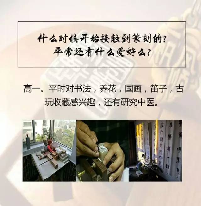澳门最准一肖预测，匠子生活的智慧与启示录—探寻精准的背后故事和人生哲理澳门最准一肖一码一码匠子生活图片