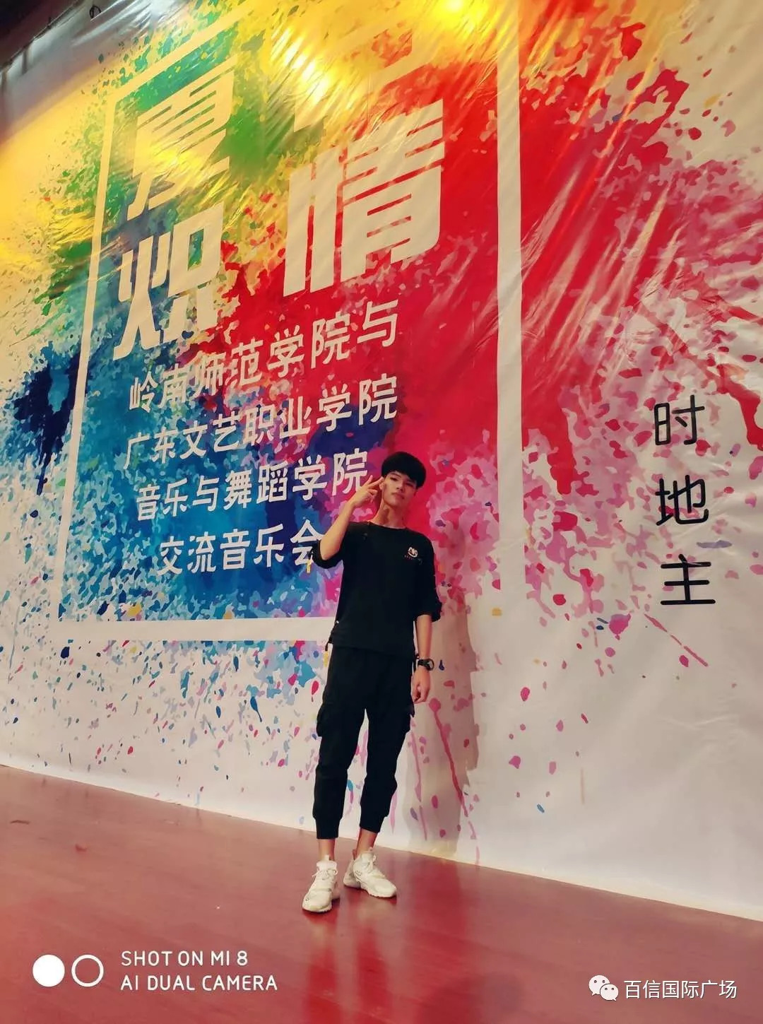二四六好彩7777788888林子祥演唱香港