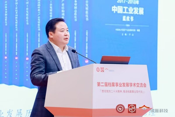 揭秘刘伯温六肖精选资料大全，历史智慧与现代应用的奇妙融合刘伯温六肖精选资料大全930