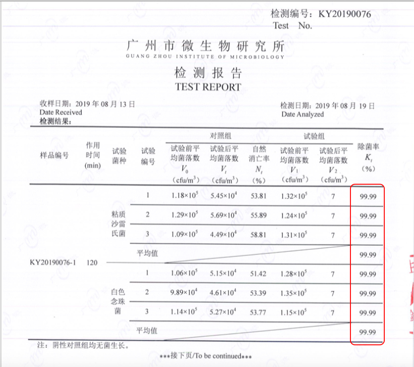 揭秘香港资料，二四六期期的精准预测与千附三险阻的应对策略二四六香港资料期期准千附三险阻一
