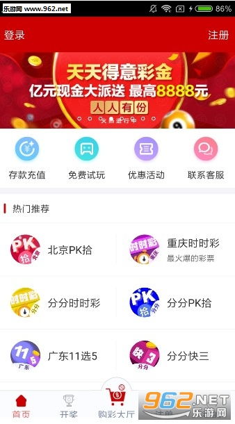 探索新澳天天开奖的奥秘，第1050期深度解析新澳天天开奖资料大全最新开奖结果查询下载