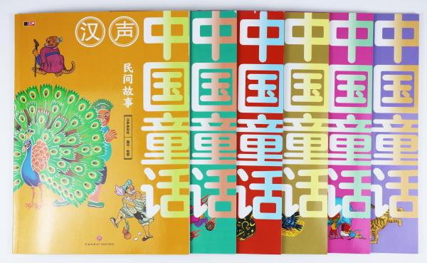 2035年最新14生肖号码，传统文化与现代科技的奇妙融合十二生肖2025