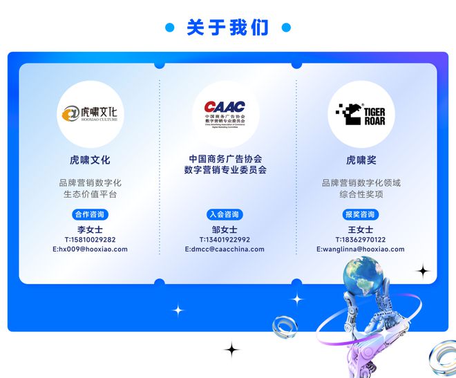 宝典网，数字时代的智慧源泉与学习圣经宝点网退款公告2024最新消息