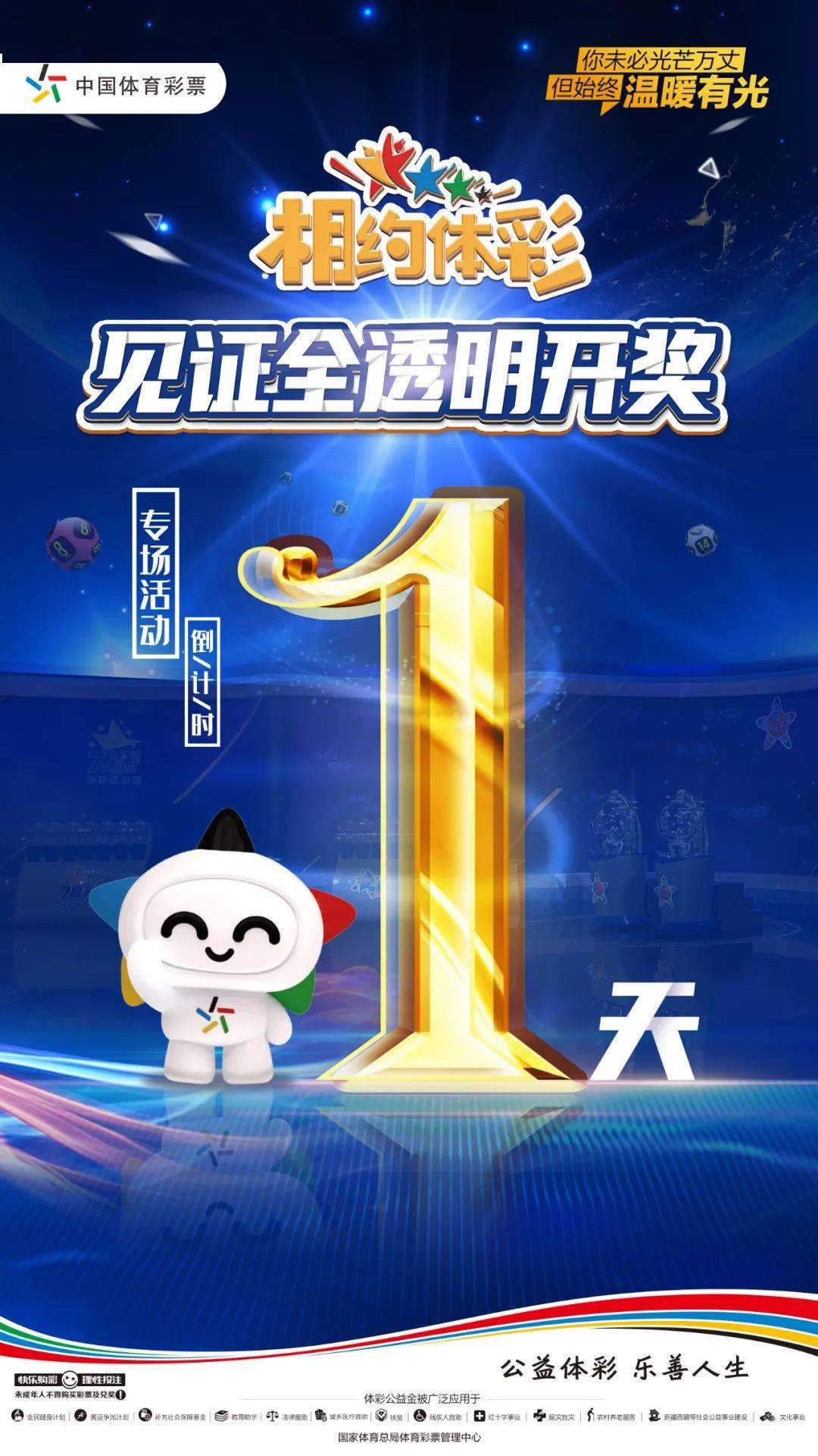 第314页