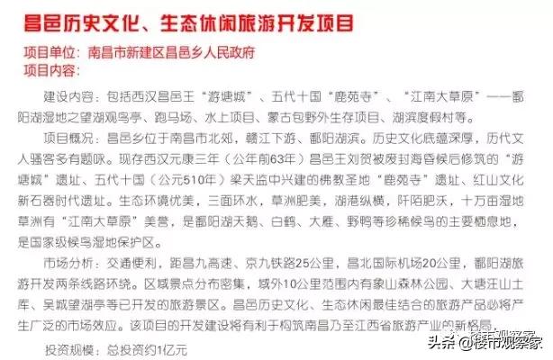 欢乐游戏 第58页