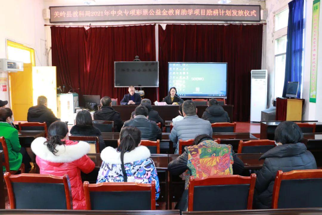 现场报码，重塑彩票行业的透明与效率85556本港台现场报码