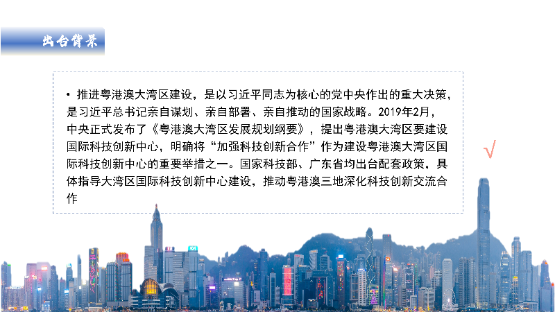 澳门2035年未来展望，从开奖结果到科技创新与文化繁荣的融合2025澳门开奖结果出来多少期