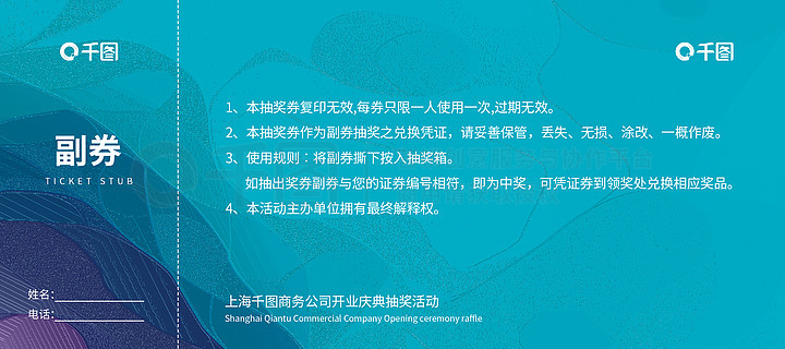 网页游戏 第57页