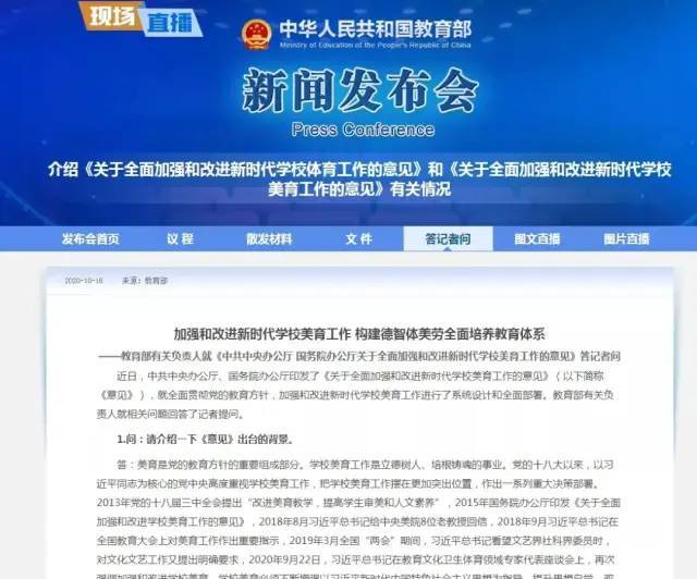 app游戏 第56页