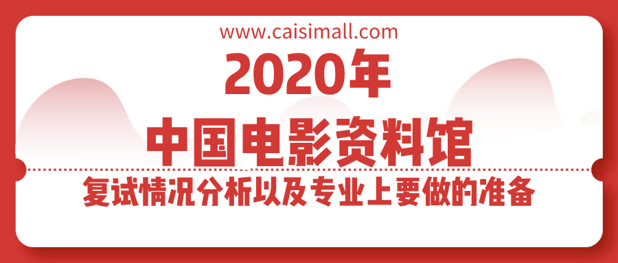 2025年新奥门天天开奖资料大全