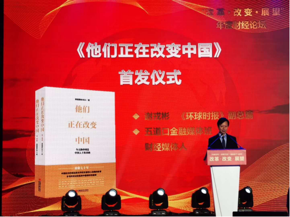 2035年新澳门历史开奖记录，回顾与展望2025新澳门历史开奖记录表图片