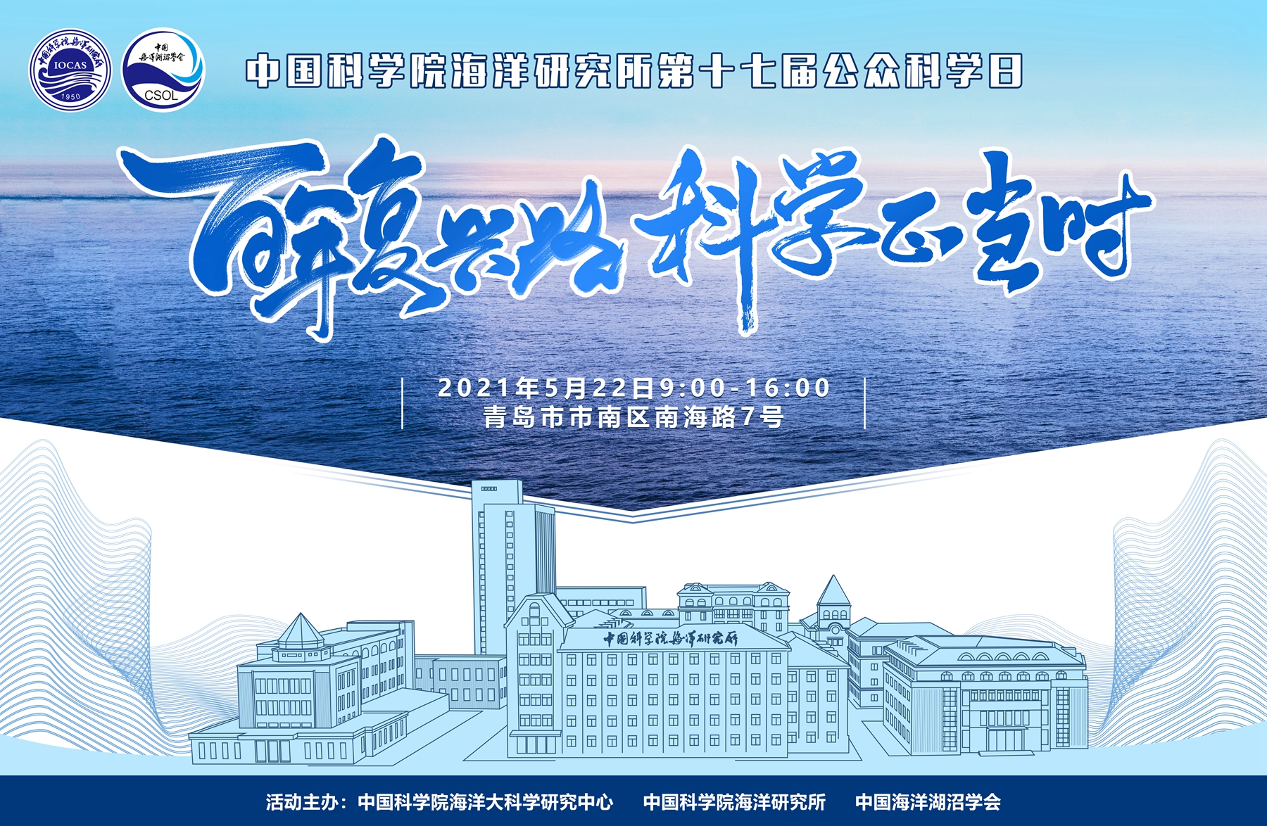澳门三肖预测，精准10期，揭秘背后的科学逻辑澳门三肖三码期期准精选 m.xv0d9ip.wang