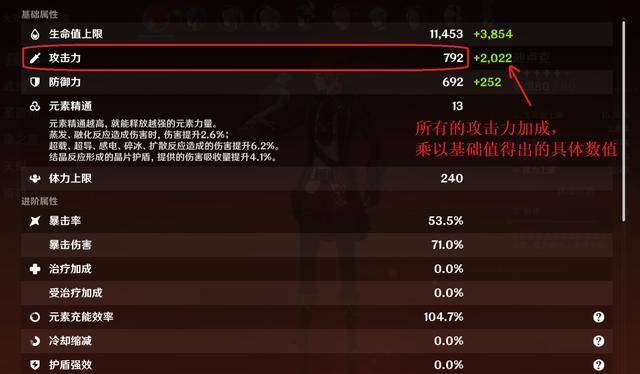 香淃六香的魅力与开奖结果记录，一场数字游戏的精彩演绎香淃六香彩开奖结果记录香港四不像