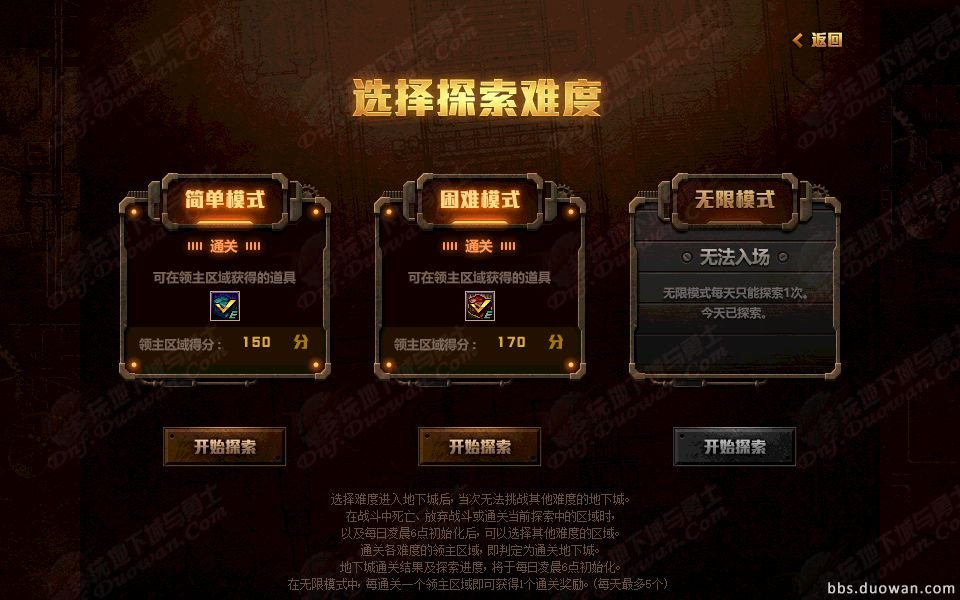 探索新奥天天正版资料大全，解锁知识海洋的钥匙新奥天天正版资料大全308