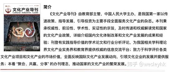 揭秘457-开奖香港结果背后的真相与理性看待彩票文化—以数字游戏为视角的深度解析香港577777开奖现场直播结果