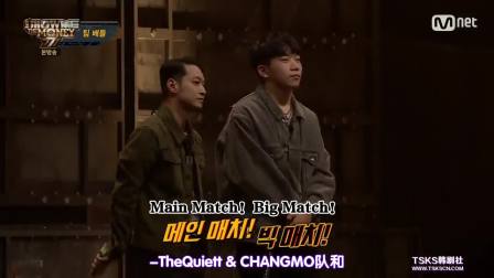 揭秘Show Me the Money5，从草根到巨星的华丽蜕变Show Me The Money5八强
