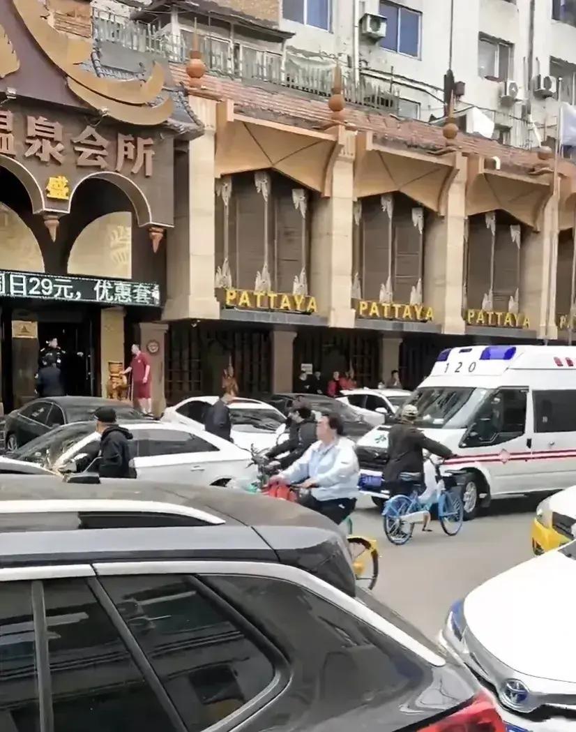 手机游戏 第59页