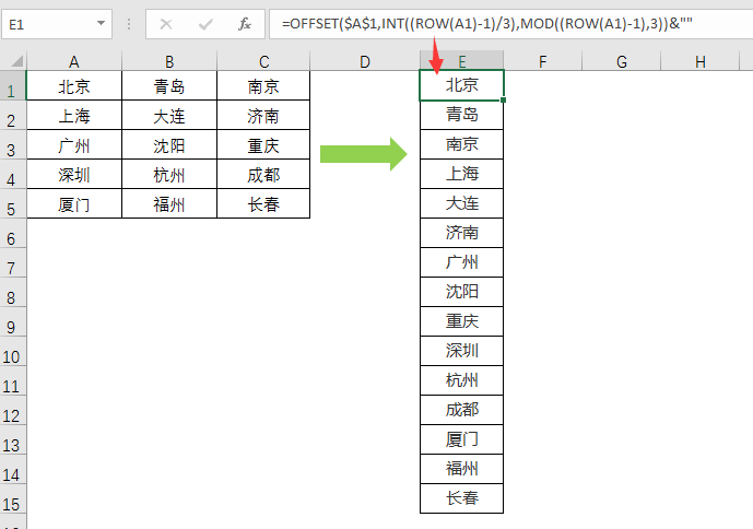 ‘s Secret World of Numbers:一肖三码开特