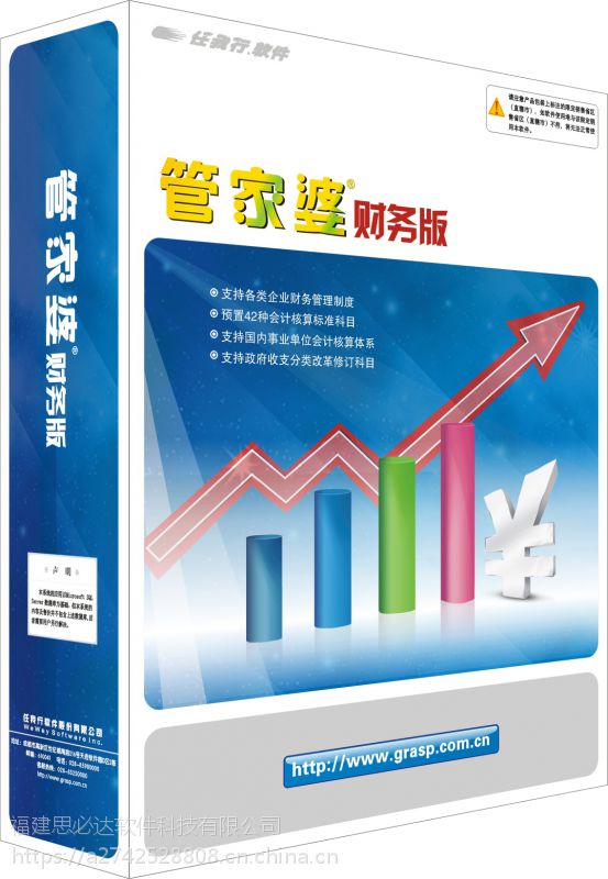 网页游戏 第54页