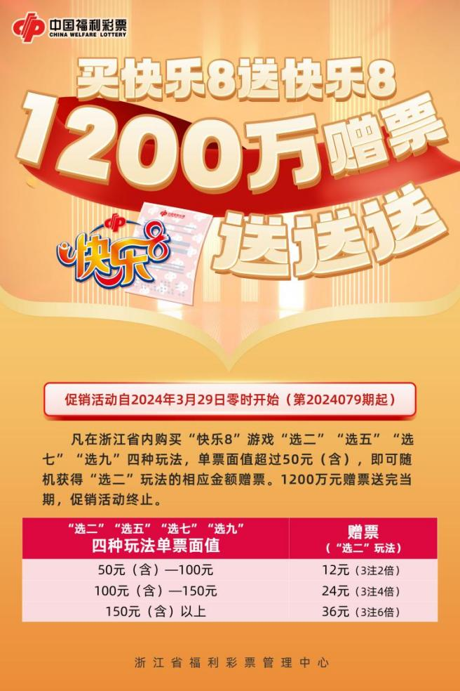 精选94cc天下彩，理性购买彩票的智慧与乐趣天下彩9944cc图文资讯大全更