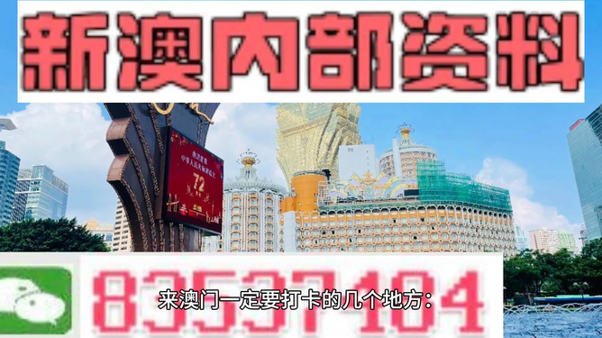 香港最准最快资料网站下载指南2021香港最准最快的资料