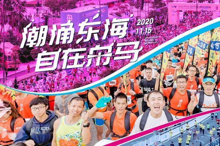 2035年，香港特马之夜—未来与传统的奇妙碰撞香港今晚开特马+开奖结果课