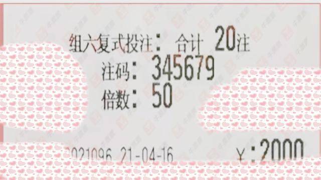 2035年，展望未来，澳门六今晚开奖的数字化与透明化2023澳门六今晚开奖结果出来15期澳门六开生省卡
