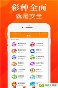 第315页