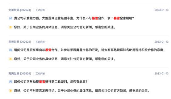 今晚特马揭秘，探寻幸运的数字密码查一下今晚开什么特马2019年
