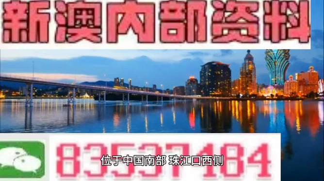 澳门一肖必中，今晚揭晓的幸运之谜澳门一肖一码必中一肖今晚mba,十五期开奖结果