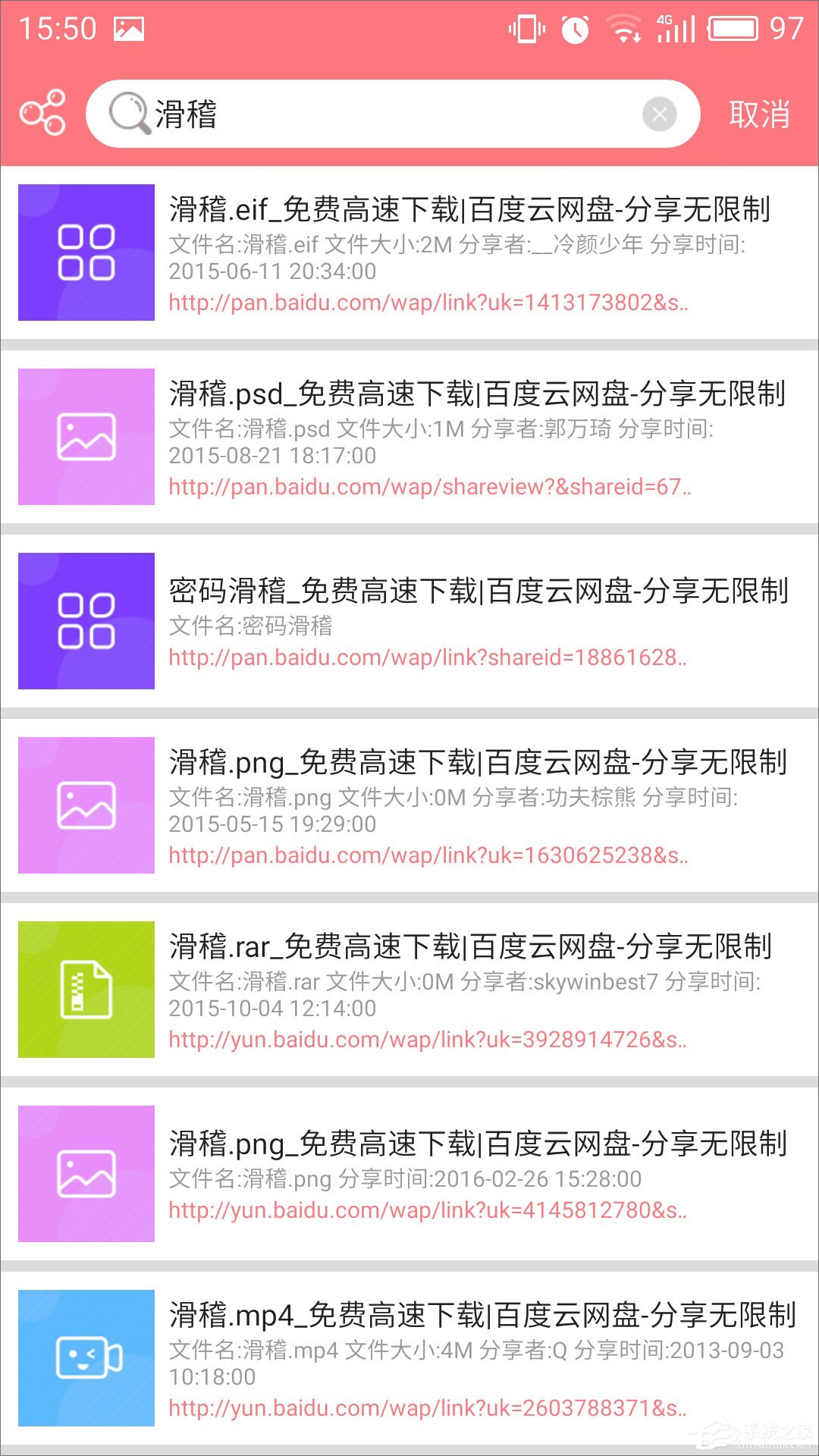 探索数字背后的奥秘，揭秘12306的神秘代码—兼谈其与铁路运输系统的深度融合118186开奖现场开奖42923直播42923开奖