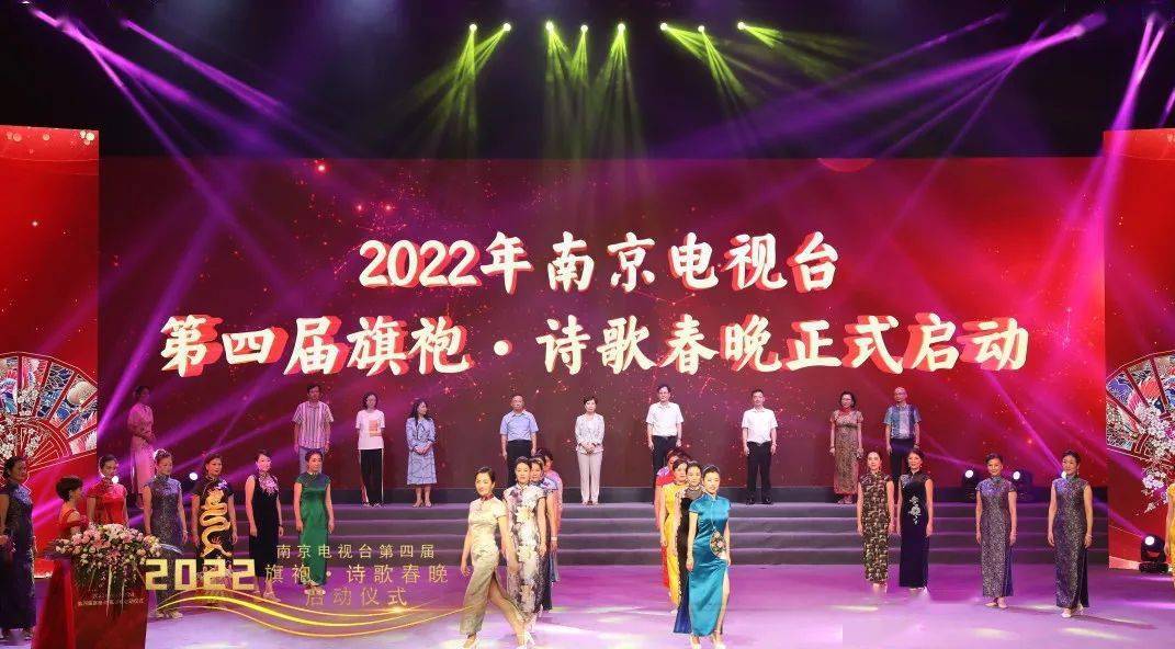 2013年今日香港开什么—一场文化与商业的盛宴2022年今天香港开什么,香港晚上开什么