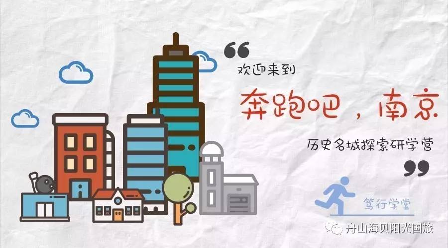 手机游戏 第55页