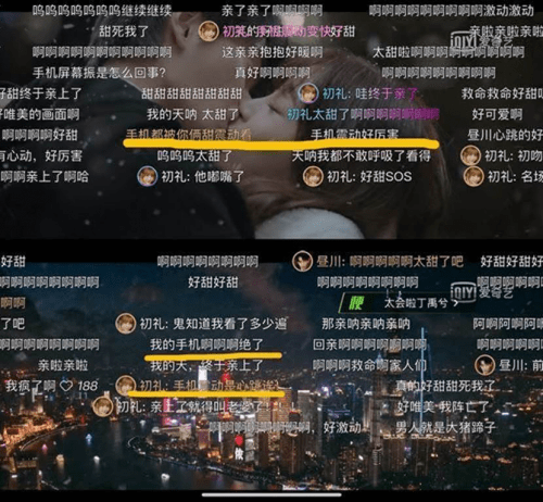 47,095次心跳的瞬间，揭秘现场直播开奖背后的故事4777777现场直播开奖了
