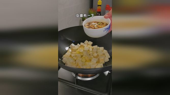 澳门新开奖记录，揭秘三五图库的最新动态与魅力新澳门最新开奖记录大全三五图库下载