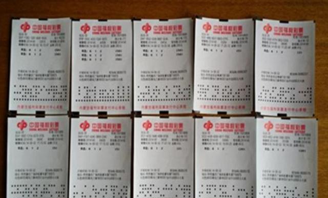 澳门码今晚开奖免费查结果，揭秘与注意事项澳门码今晚开奖免费查结果查询