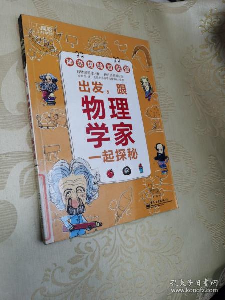 探秘黄大仙管家婆资料大全，传统信仰与现代生活的奇妙融合管家婆黄大仙中牲网