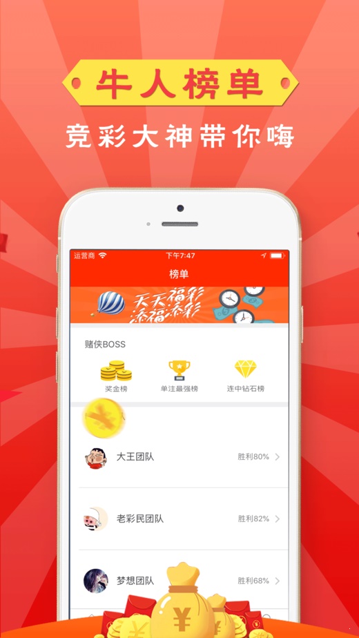 2035年澳门开奖结果查询，科技与透明的未来2023新澳门开奖记录结果查询表
